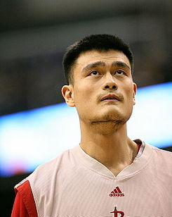Yao Ming